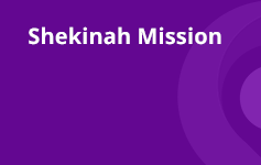 Shekinah Logo